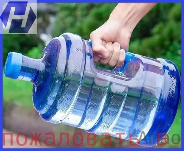 Бочонок, многоразовая бутылка с ручкой (5 литров)