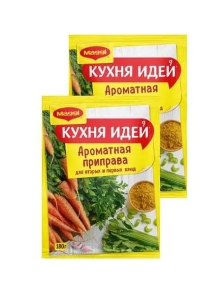 МАГГИ . Кухня идей . Ароматная приправа сухая для вторых и первых блюд 2шт по 180г