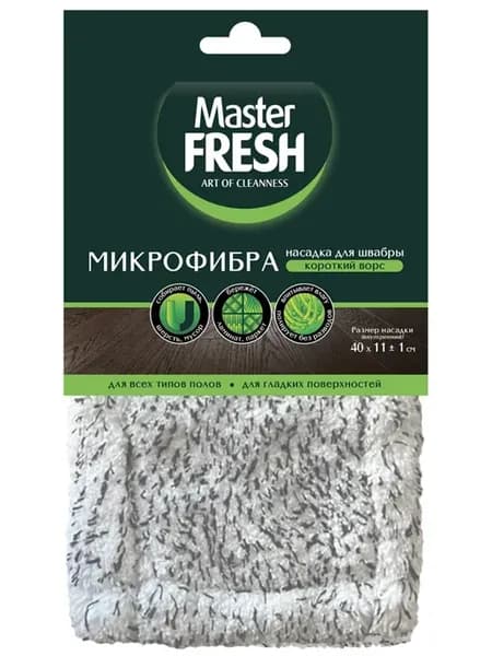 Тряпка для швабры из микрофибры 40*11см, 1шт