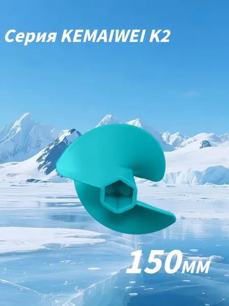 Шнек, переходник шнека ледобура