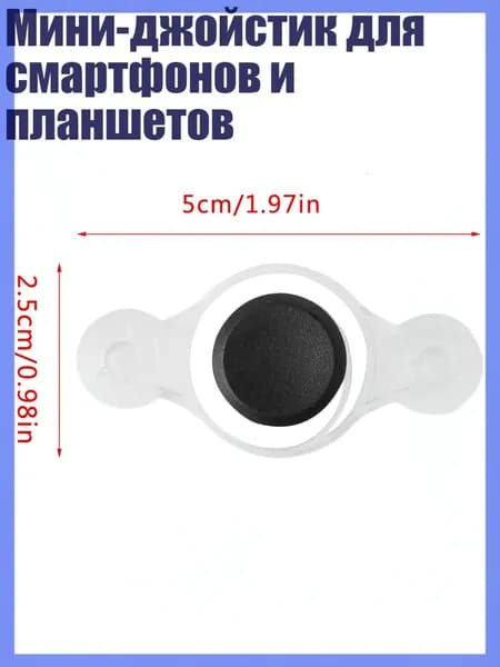 Мобильный телефон, бежевый