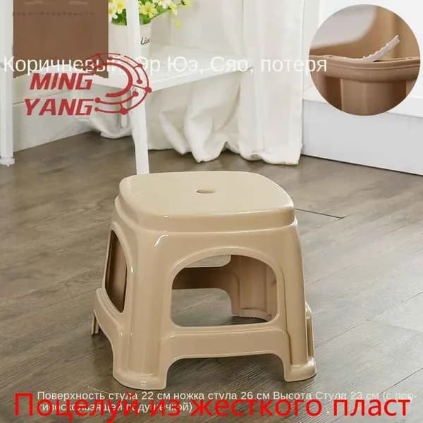 Табурет, 1 шт.