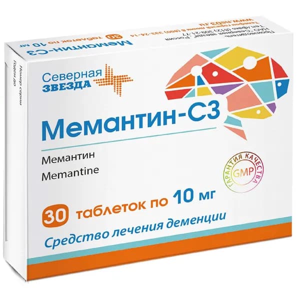 Мемантин-СЗ таблетки, покрытые пленочной оболочкой 10мг 30шт