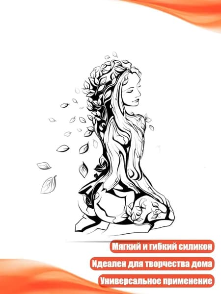 Силиконовые штампы с животными, 25