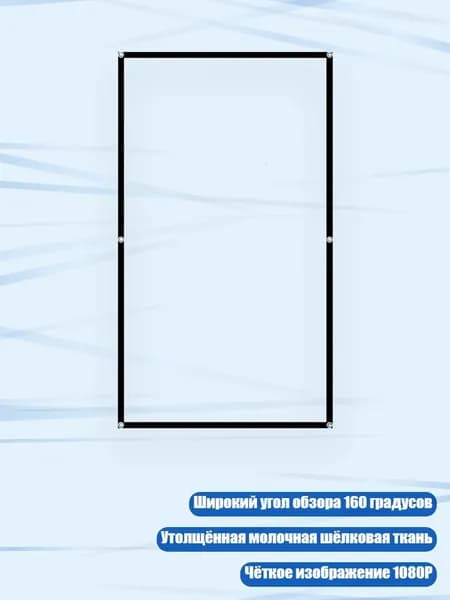 Пиксельный экран, разноцветный