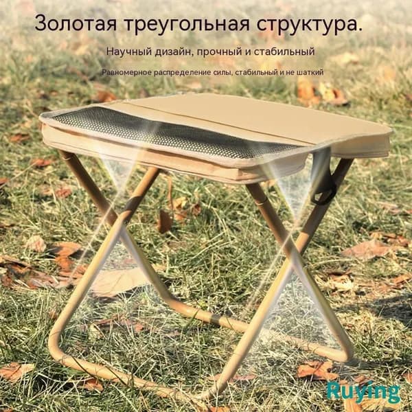 milochic Кресло-шезлонг31×14×5 см