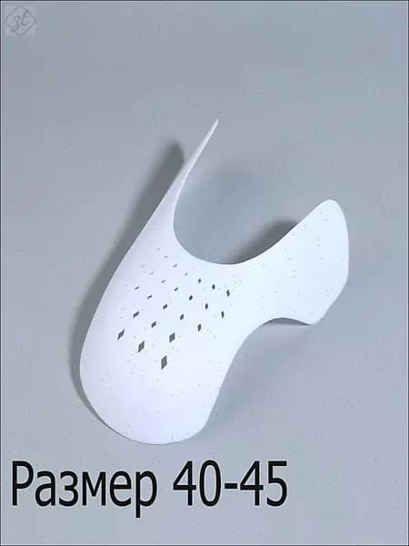 Колодки для обуви 2 шт