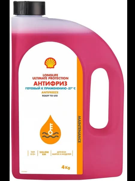 Антифриз Shell Longlife Ultimate prot, 4 кг