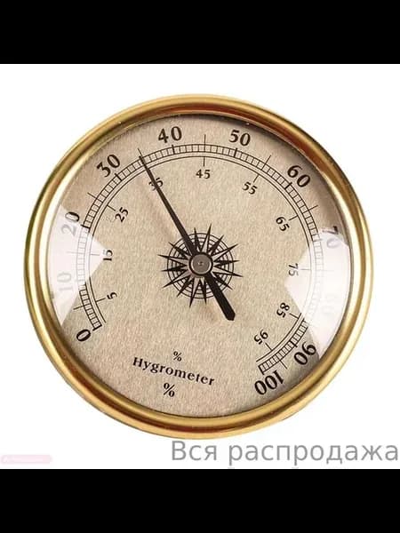Барометр-гигрометр-термометр для рыбалки, 72 мм, золотой