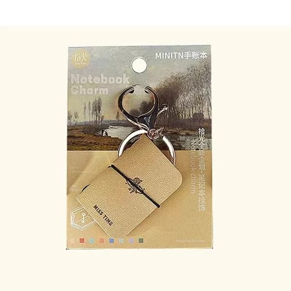 Брелок для ключей PU Journal