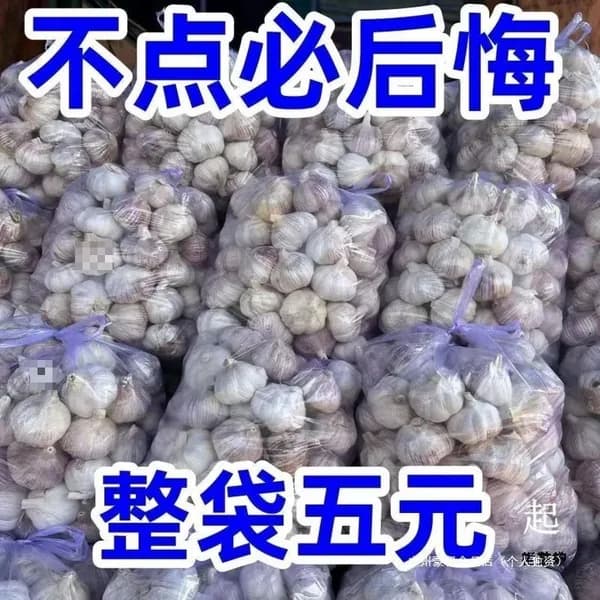Жвачка с начинкой для подростков