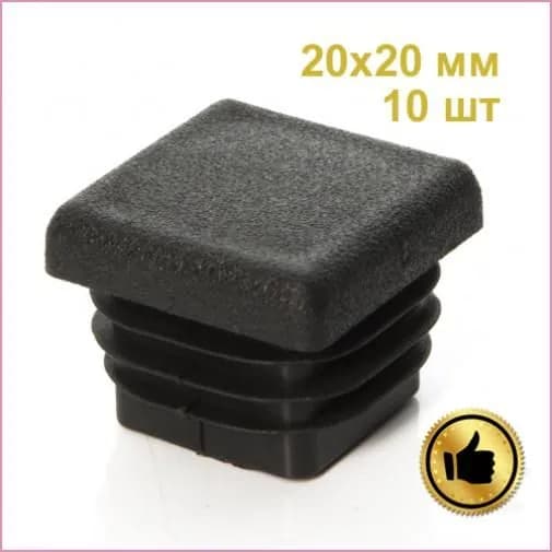 Oz.Parts Заглушка декоративная