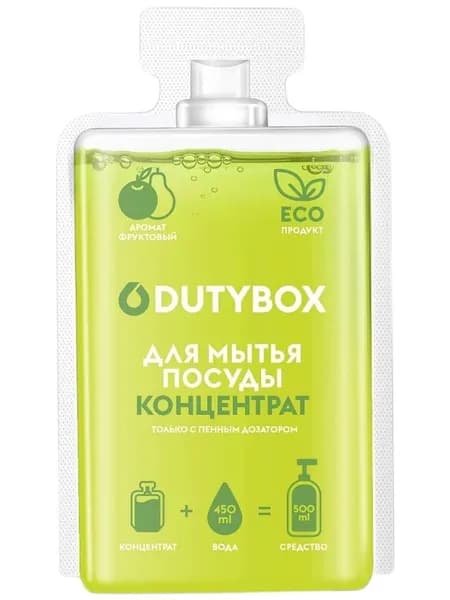 DUTYBOX Средство для мытья посуды "Фруктовый аромат" Концентрат "Dishes" 50 мл