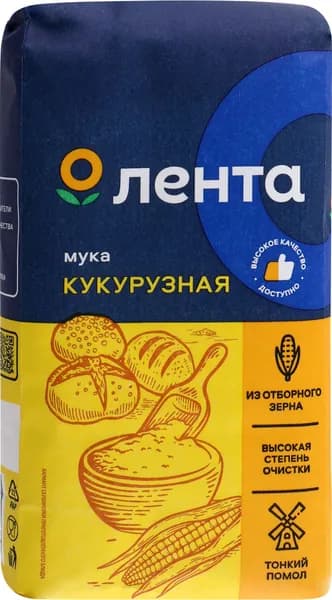 Мука кукурузная ЛЕНТА, 500г