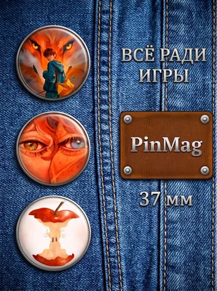 Значок