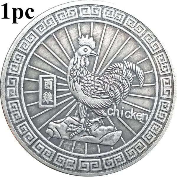 1 антикварная серебряная памятная монета китайского петуха Зодиака, подходящая для сбора подарков