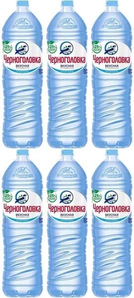 Черноголовка Питьевая вода газированная Артезианская, 1.5 л, 6 шт в коробке