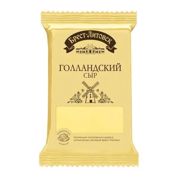 Сыр Брест-Литовск Голландский 45% 200г