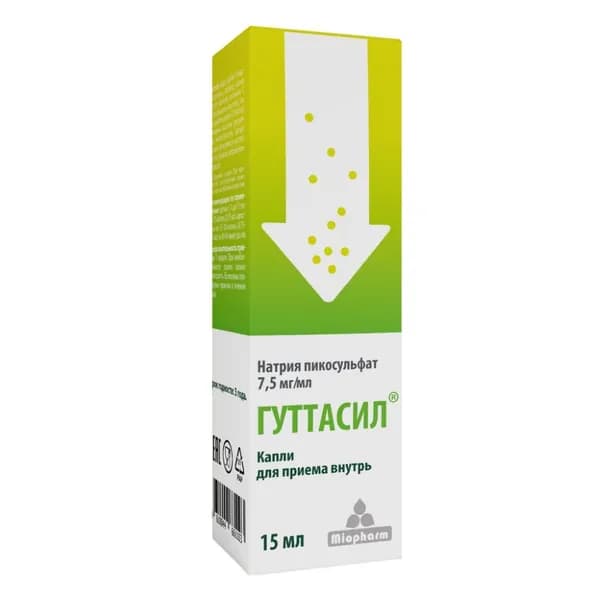 Гуттасил 15 мл флакон