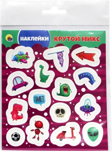 Наклейки "Крутой микс"