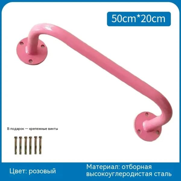 Турник