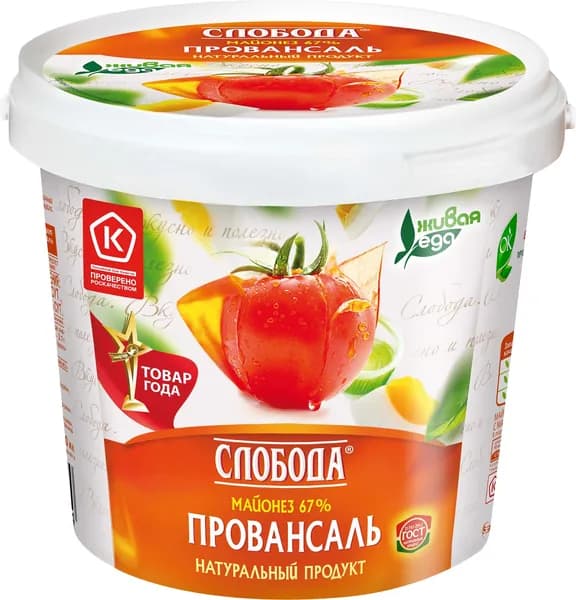 Майонез СЛОБОДА Провансаль 67% ведро, 900мл / Соус