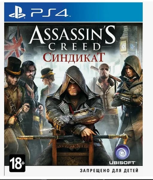 Игра Assassin's Creed: Синдикат (PlayStation 4, Русская версия)