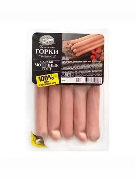 Сосиски Ближние Горки Молочные ГОСТ, 365 г