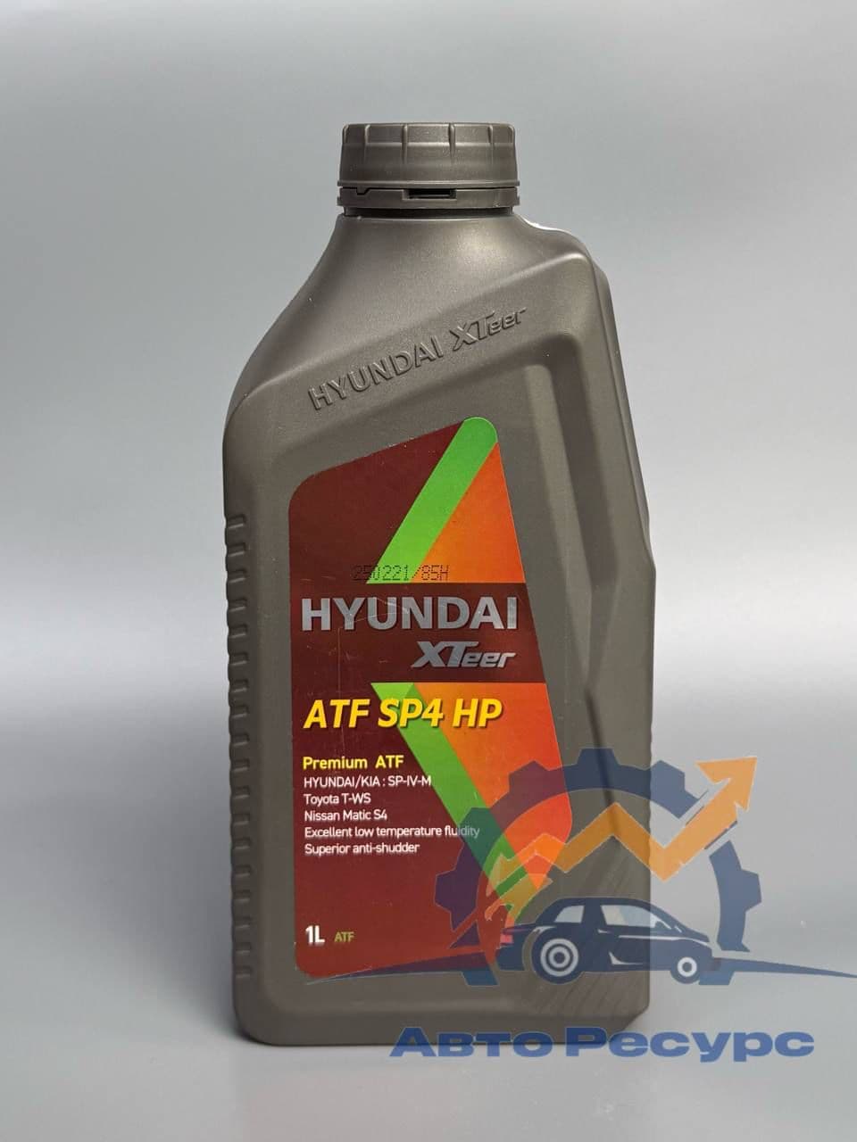 Трансмиссионное масло HYUNDAI XTeer ATF SP4 HP (ATF SP4), 1 л