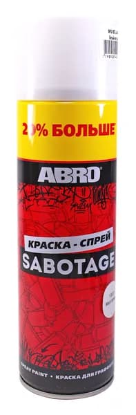 ABRO SPG-1007-L-AM-RE краска-спрей, белый матовый, +20%, 310 г.