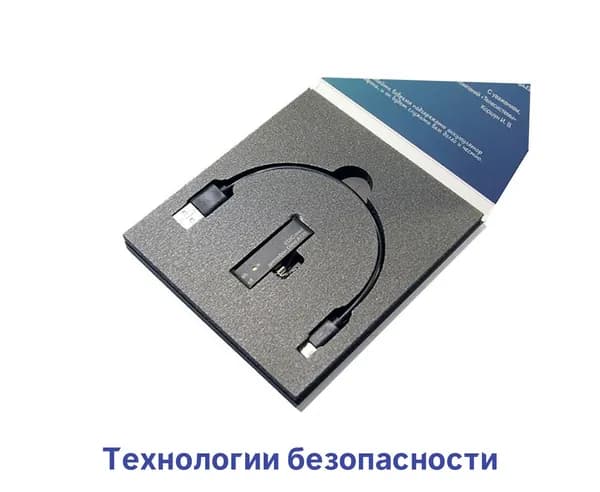 Диктофон для профессиональной записи голоса Edic-mini A:125 DIME (VAS) (U54102IDE) + 2 ПОДАРКА (Power-bank 10000 mAh + программа для перевода аудио в текст), автономная запись по голосу