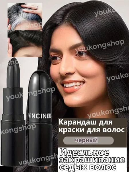 Мелки для волос