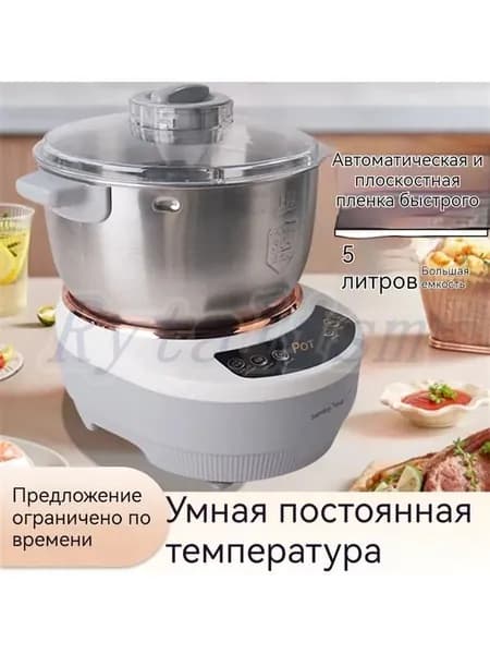Машина тестомесильная