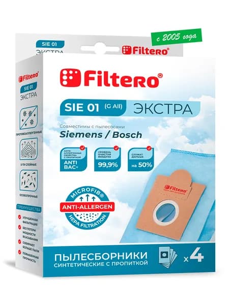 Мешки-пылесборники Filtero SIE 01 Экстра (тип "G ALL"), совместимы с моделями пылесосов Siemens(Сименс),BBZ41FGALL,синтетические, 4 штуки