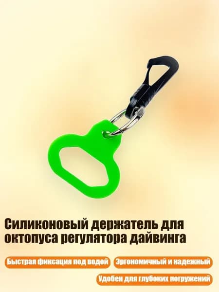 Аксессуары, запчасти для серфинга