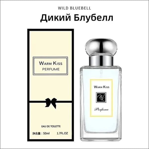 Туалетная вода Дикий Блубелл-WB3k 50 мл