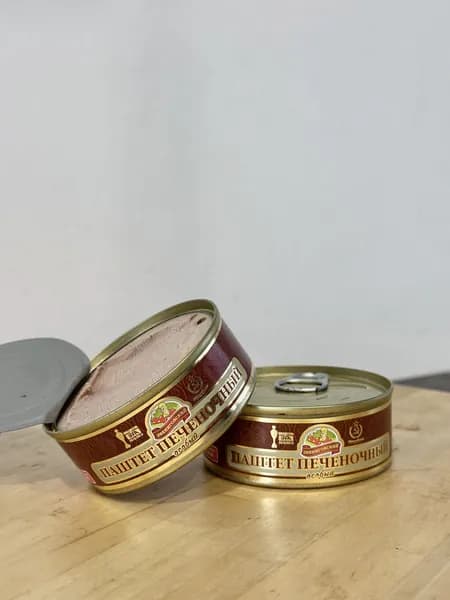 Паштет печеночный "Особый" Звениговский Мясокомбинат. 36 шт.