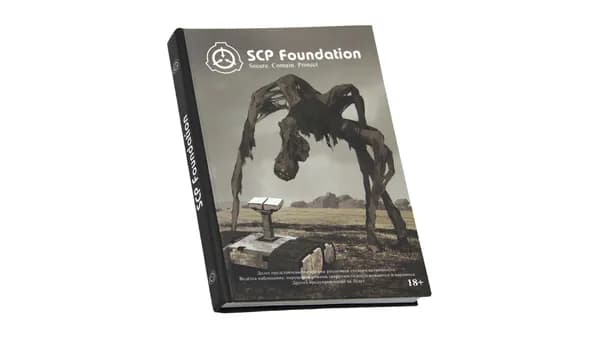 Комикс "SCP Foundation. Secure. Contain. Protect. Книга 1" Винтаж