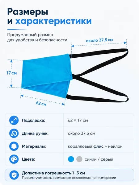 Поводок-бустер для задней лапы пожилой собаки, вспомогательный поводок для реабилитации собак-инвалидов во время путешествий