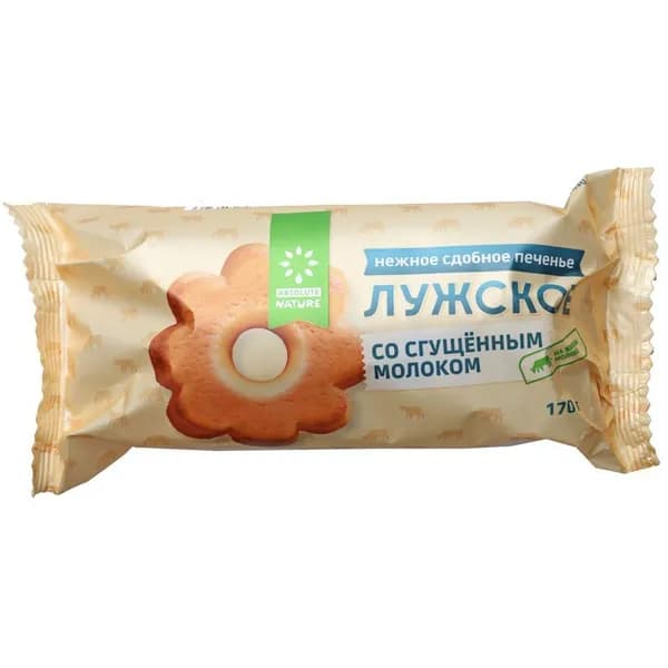 Печенье Лужское со сгущенным молоком 170г