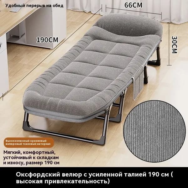 Диван раскладной, механизм На пол, 66х35х40 см,желтый