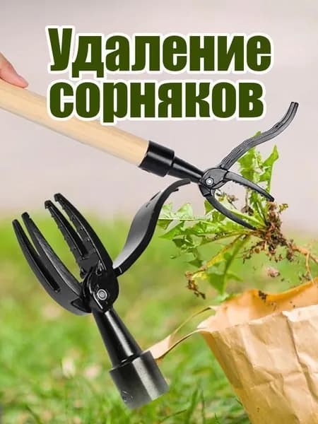 Лопата туристическая
