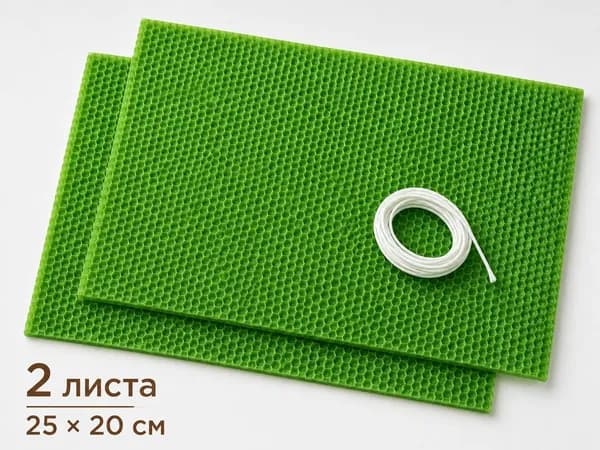 Вощина для свечей цветная, 2 листа 25 20 см, с фитилем, набор для изготовления свечей своими руками