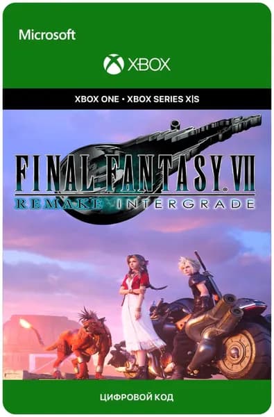Игра Final Fantasy VII Remake Intergrade - Standard Edition для Xbox One/Series X S, электронный ключ