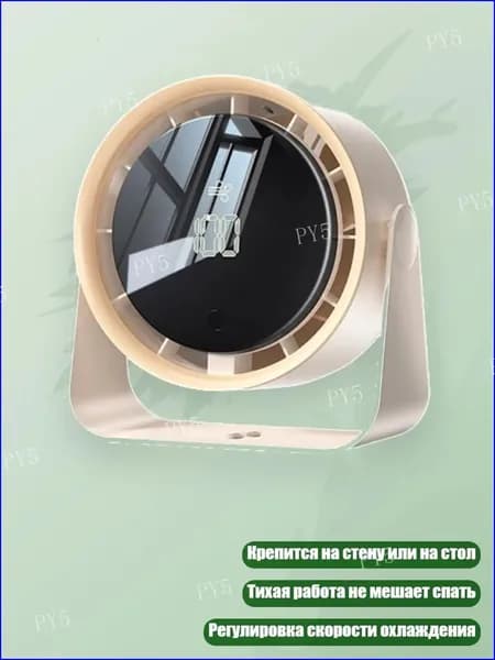 Очиститель воздуха 2EE1100310_YXR