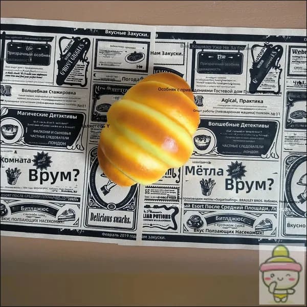 Медленно восстанавливающийся скульптурный хлеб из PU: масло, мягкая булочка, кекс, тост или облачко антистресс-игрушка для взрослых