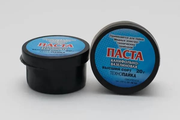Паста канифольно-вазелиновая банка 20 гр.