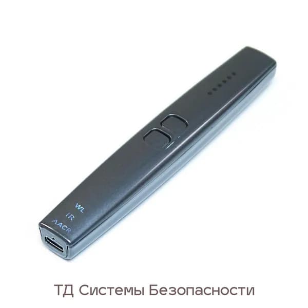 Поиск скрытых камер Антипрослушка ИнфоProtect (Q8043EU) - поиск ИК излучения, диапазон от 1 до 6500 МГц - поиск прослушки, защита от прослушки.