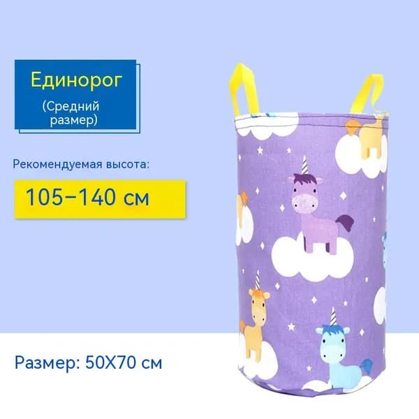 Детские игрушки-мешочки для прыжков/реквизит для игр раннего образования в детском саду