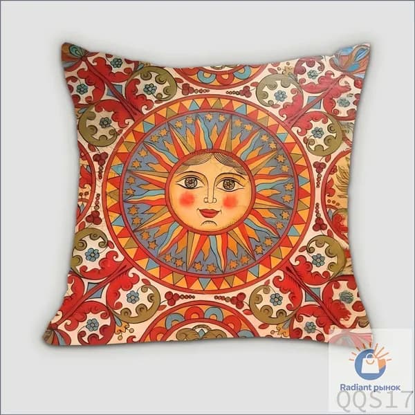 Подушка декоративная 45x45 см
